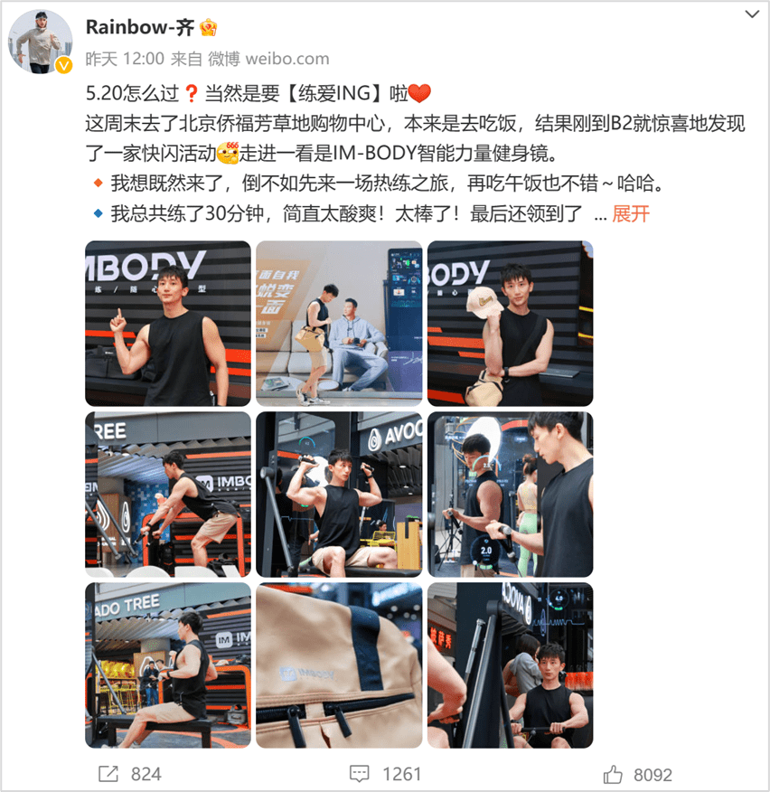 迈阿密国际比赛精彩上演!_1 迈阿密国际比赛精彩上演!_1