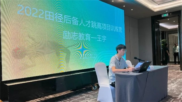 CCTV5现场直播迈阿密赛事！