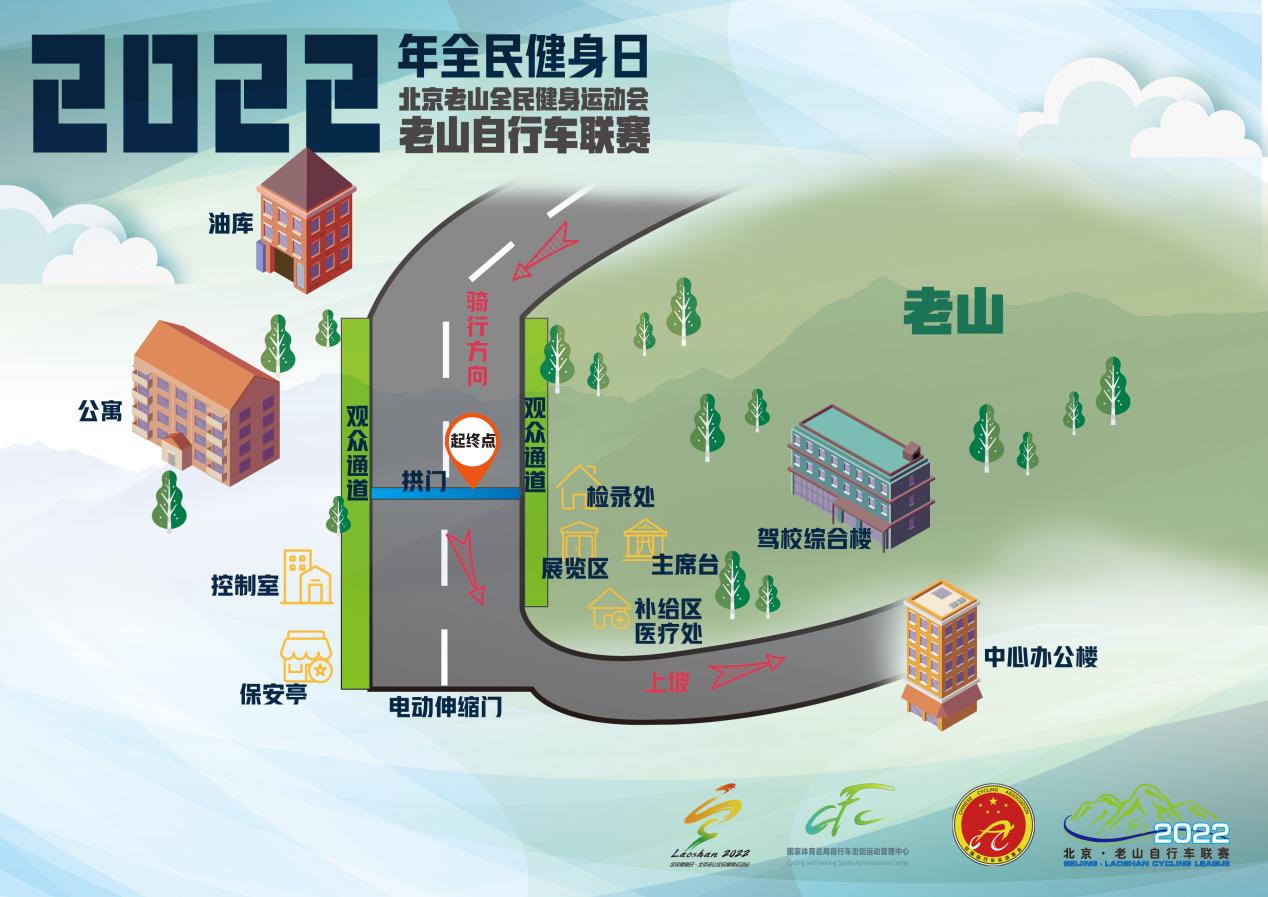 日职赛杯精彩呈现!全程直播不容错过! 日职赛杯精彩呈现!全程直播不容错过!