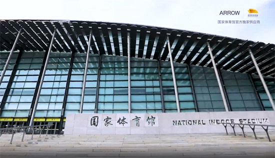 迈阿密国际赛程确定，精彩比赛即将上演！