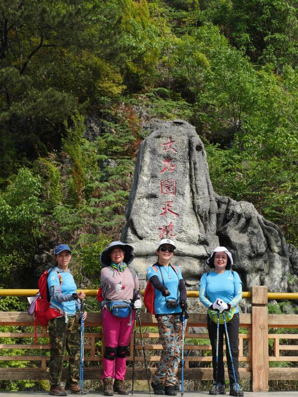 曼联惨遭阿森纳82大败 曼联惨遭阿森纳82大败