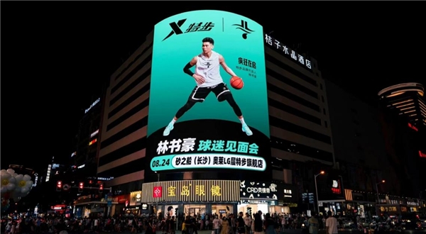浙江稠州直播带来全新娱乐体验！