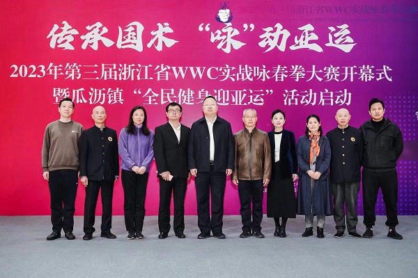 土乙赛程曝光，偶像明星队即将亮相！