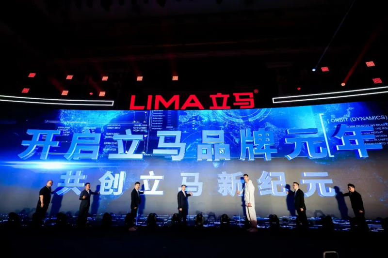 曼联埃雷拉或将回归西甲