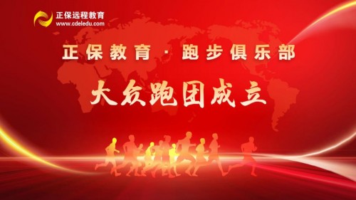 梅西闪耀迈阿密,引爆下一场比赛! 梅西闪耀迈阿密,引爆下一场比赛!