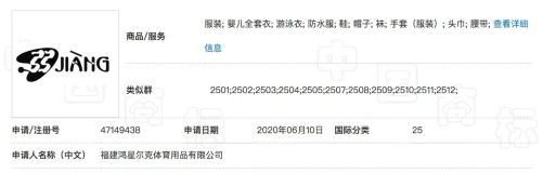 国际迈阿密对阵奥兰多城，激动人心的直播现场！