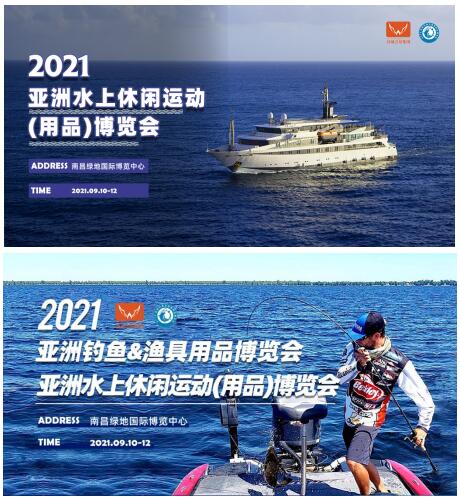 梅西迈阿密第五场比赛时间确定 梅西迈阿密第五场比赛时间确定