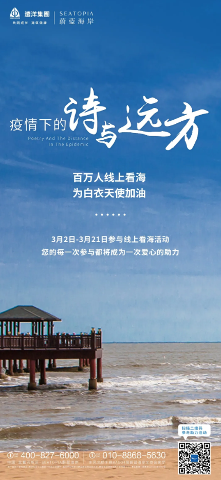奥运女足比赛瞩目直播! 奥运女足比赛瞩目直播!