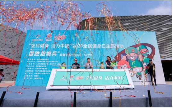 CCTV5报道迈阿密国际大赛 CCTV5报道迈阿密国际大赛