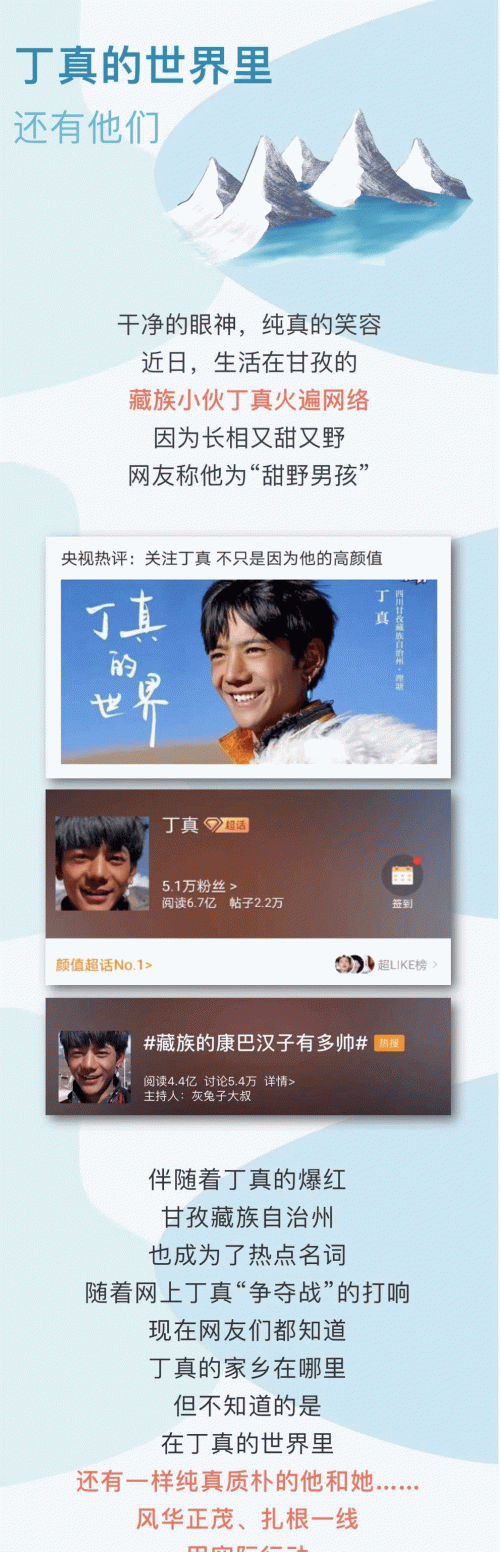 梅西迈阿密国际独特任意球欣赏 梅西迈阿密国际独特任意球欣赏