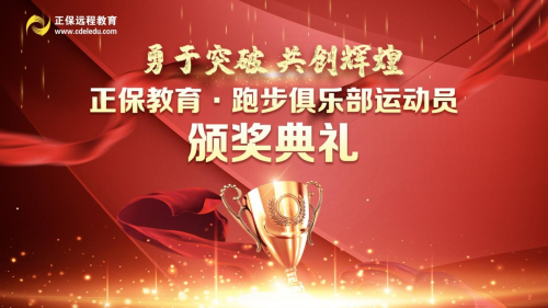 梅西巨星亮相迈阿密 锋芒毕露助球队取得首秀胜利 梅西巨星亮相迈阿密 锋芒毕露助球队取得首秀胜利