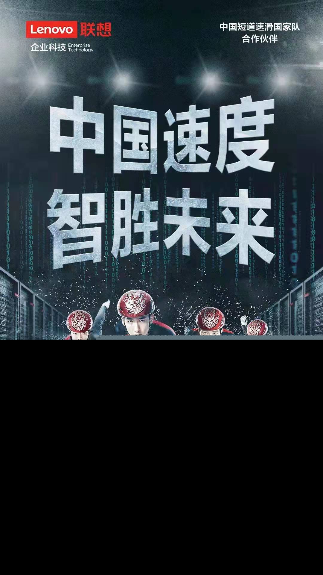 德女联杯触底反弹,实力派女子足球现新曙光 德女联杯触底反弹,实力派女子足球现新曙光