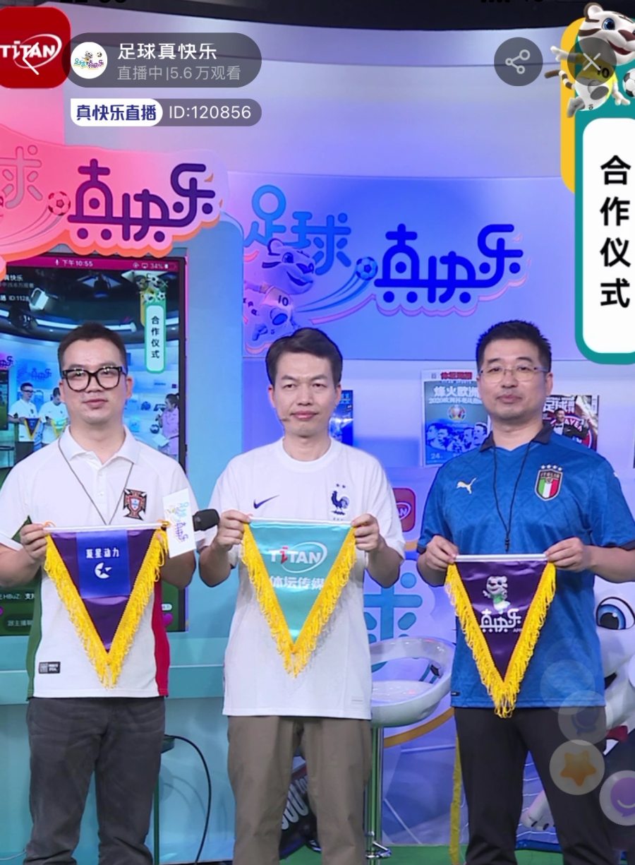 库蒂尼奥完全转会巴萨! 库蒂尼奥完全转会巴萨!