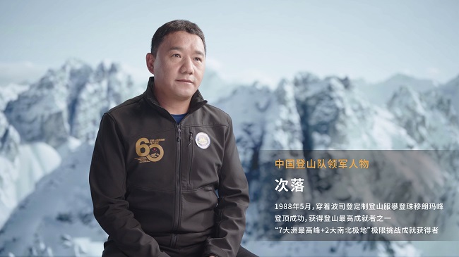梅西迈阿密国际半决赛对阵球队揭晓! 梅西迈阿密国际半决赛对阵球队揭晓!
