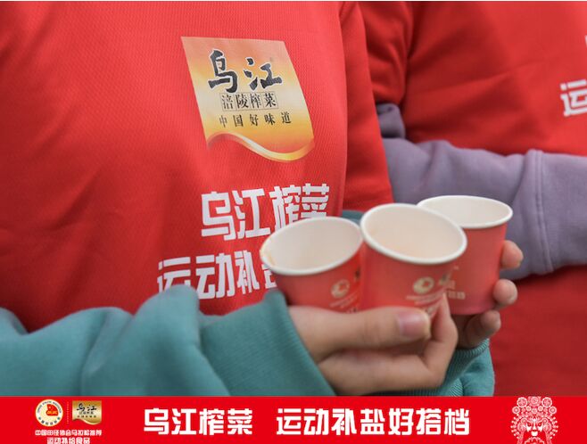 北欧女U16直播全程精彩呈现 北欧女U16直播全程精彩呈现