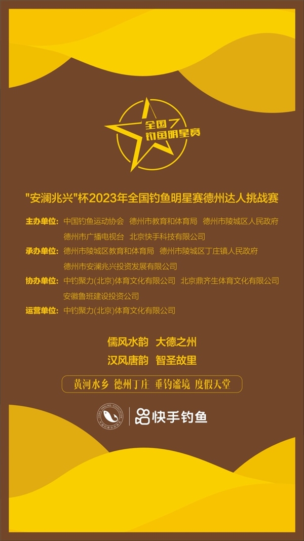 曼联16年阵容重塑辉煌! 曼联16年阵容重塑辉煌!