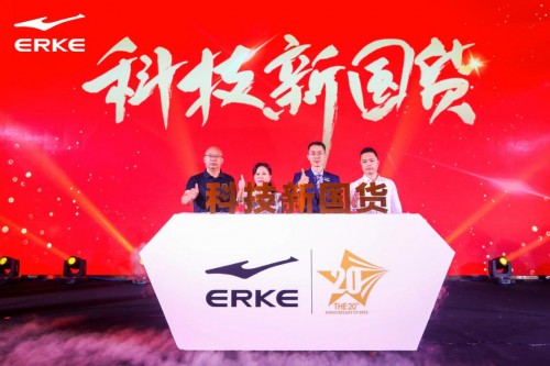 曼联赫尔城录像 激烈交锋中的胜利 曼联赫尔城录像 激烈交锋中的胜利