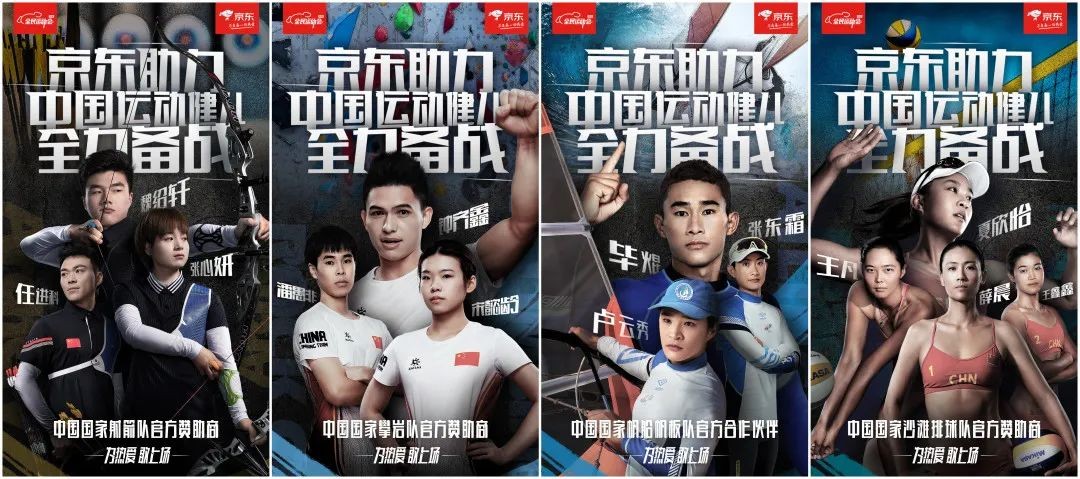 曼联动画壁纸全新上线,为球迷带来全新视觉体验! 曼联动画壁纸全新上线,为球迷带来全新视觉体验!
