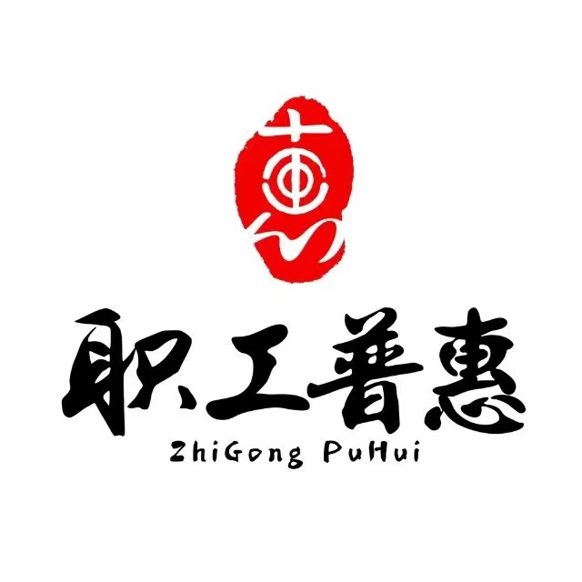 曼联皇马将在国际冠军杯上激烈对决 曼联皇马将在国际冠军杯上激烈对决