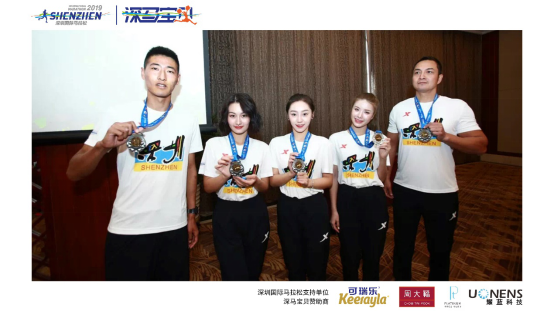 曼联管理层:迈向新纪元 曼联管理层:迈向新纪元