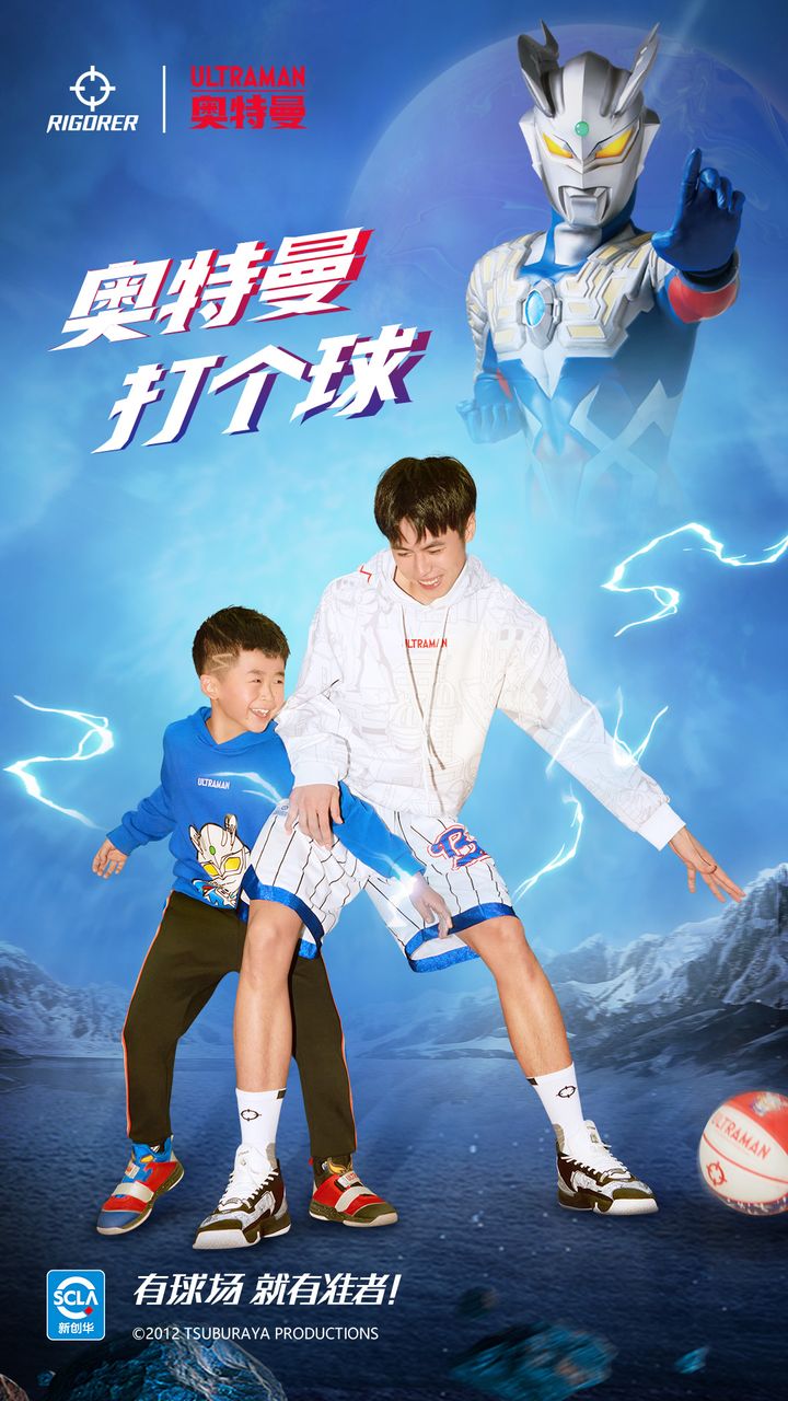 曼联逆袭!32击败曼城,创造惊天传奇! 曼联逆袭!32击败曼城,创造惊天传奇!