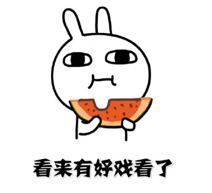新闻爆料:揭露皇马巴萨111惨案内幕 新闻爆料:揭露皇马巴萨111惨案内幕