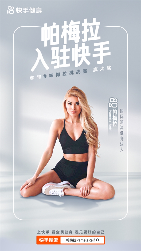 曼联对阵热刺:备战时刻公布! 曼联对阵热刺:备战时刻公布!