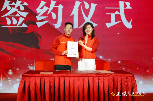 揭秘FM2019中超规则,重塑中国足球版图! 揭秘FM2019中超规则,重塑中国足球版图!
