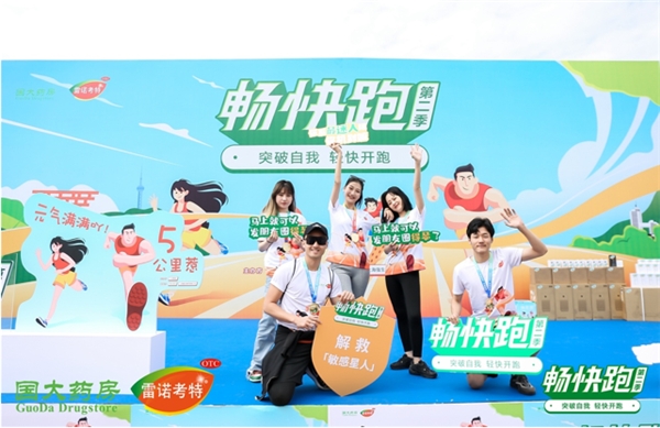 曼联胜热刺:20172018赛季关键之战 曼联胜热刺:20172018赛季关键之战