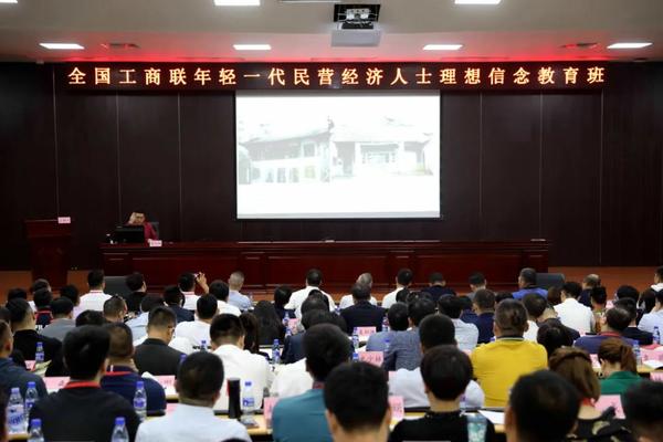 曼联最新比赛:对阵队伍揭晓! 曼联最新比赛:对阵队伍揭晓!