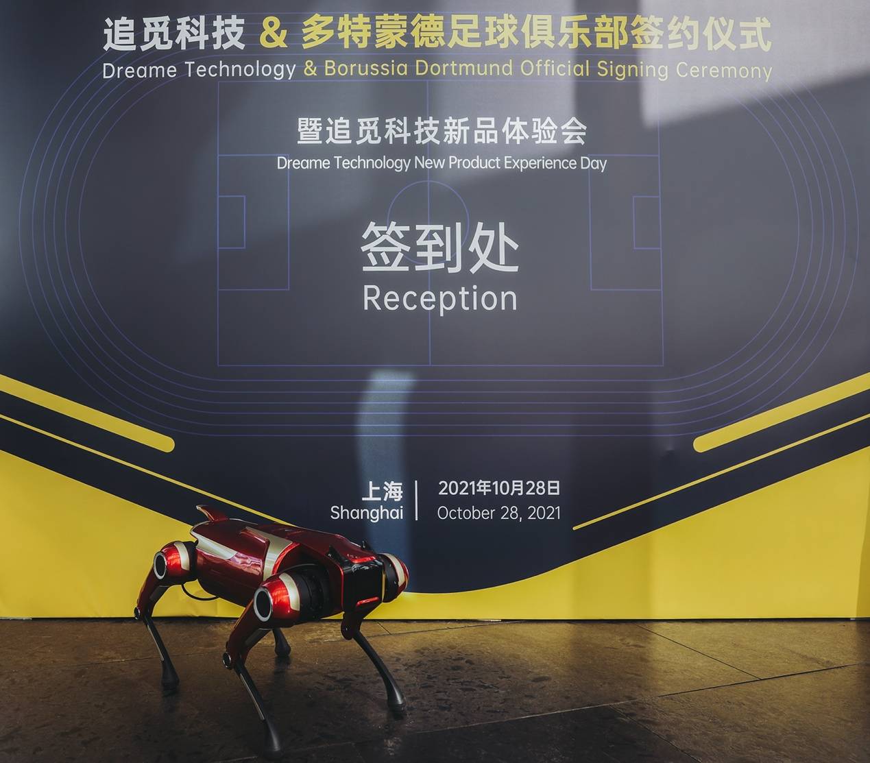曼联发布1819赛季球衣 曼联发布1819赛季球衣