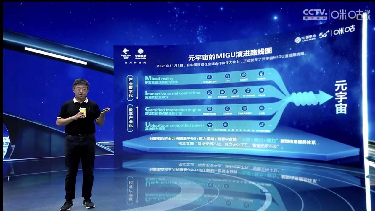 “足球直播y实现全球覆盖,助力球迷欣赏顶级赛事” “足球直播y实现全球覆盖,助力球迷欣赏顶级赛事”