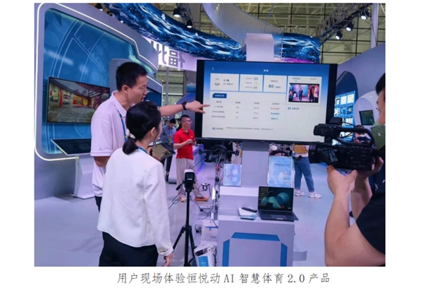 曼联对阵纽卡斯尔:精彩对决即将上演! 曼联对阵纽卡斯尔:精彩对决即将上演!
