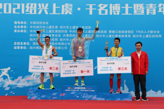 曼联与塞尔塔的精彩对决 曼联与塞尔塔的精彩对决