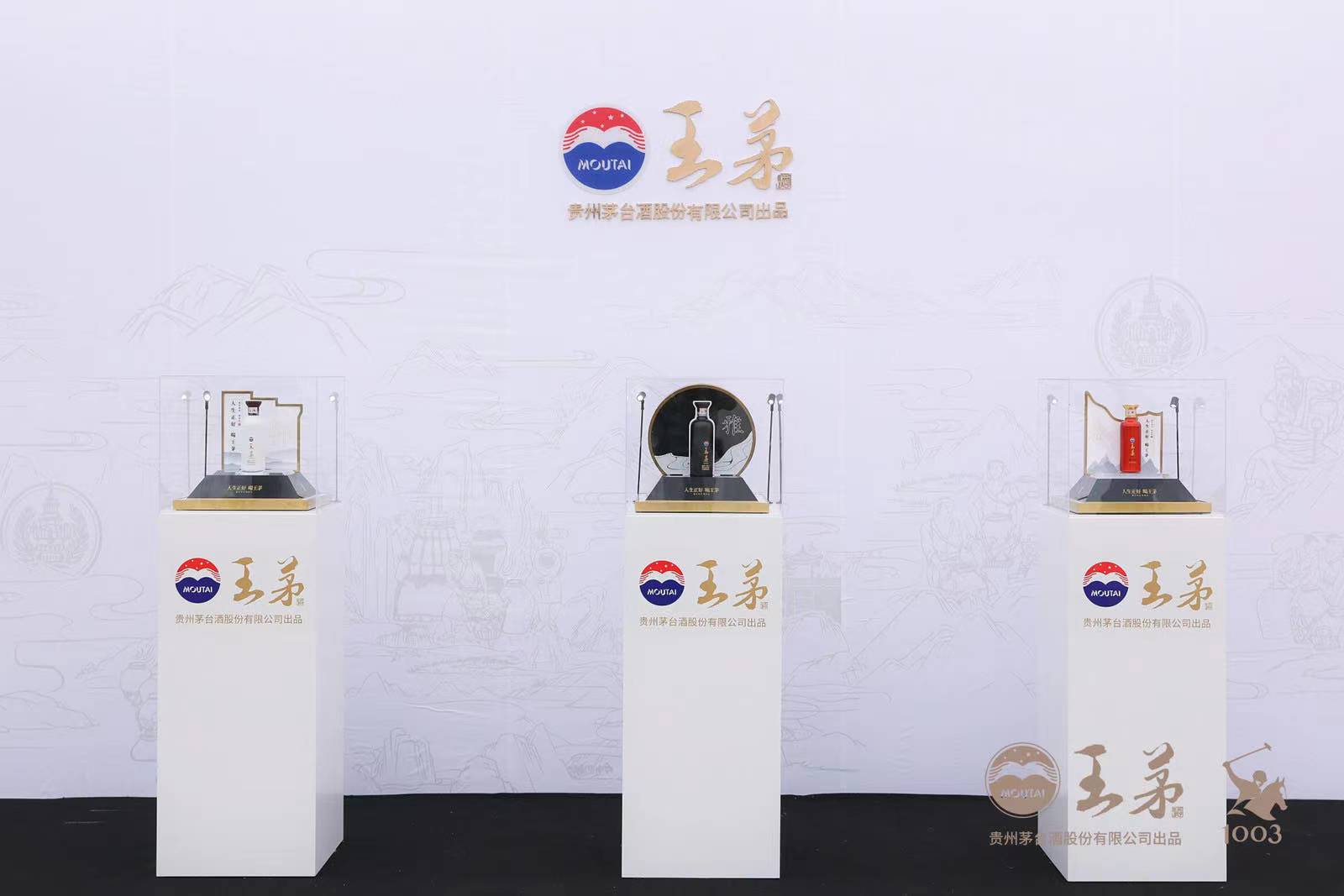 曼联女球迷微博热议:支持红魔的女性力量引起关注! 曼联女球迷微博热议:支持红魔的女性力量引起关注!