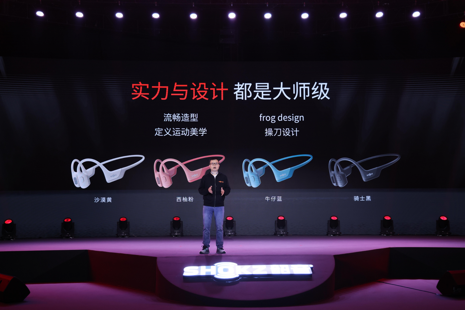 曼联2017的关键球星 曼联2017的关键球星