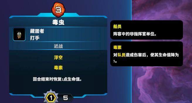 曼联吧篮网:重磅交易,球队出售核心球员 曼联吧篮网:重磅交易,球队出售核心球员