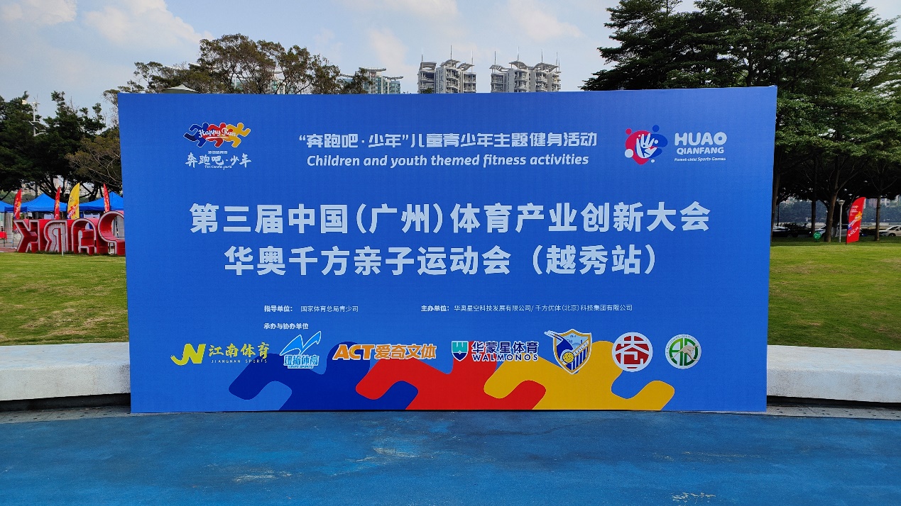 巴萨对曼联:CCTV5直播 巴萨对曼联:CCTV5直播