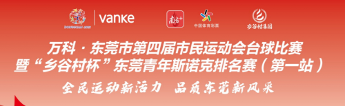 曼联vs热刺2019回放:热刺狂胜30! 曼联vs热刺2019回放:热刺狂胜30!