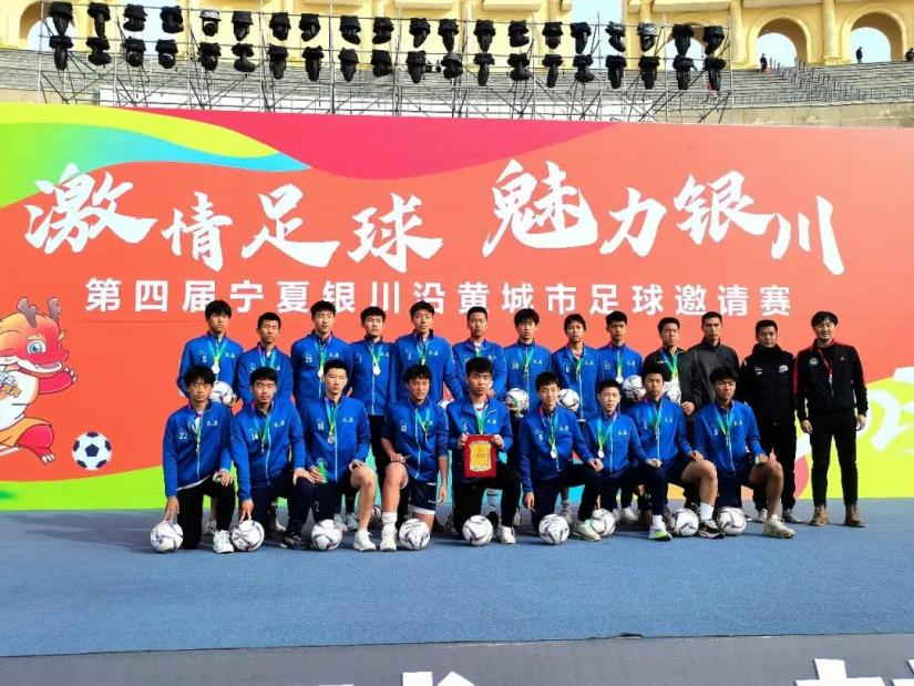 曼联与AC米兰上演超级巨星对决:C罗迎战卡卡 曼联与AC米兰上演超级巨星对决:C罗迎战卡卡