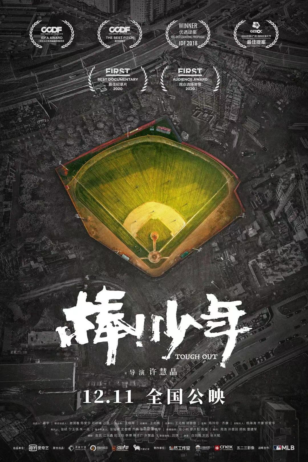 意甲比赛直播平台汇总,尽在一站式直播网站 意甲比赛直播平台汇总,尽在一站式直播网站