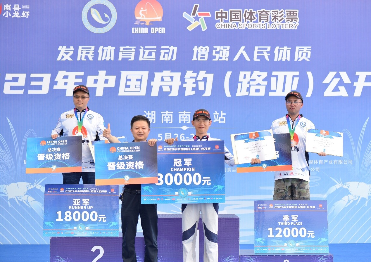 曼联99三冠王:门神引领英勇夺冠 曼联99三冠王:门神引领英勇夺冠