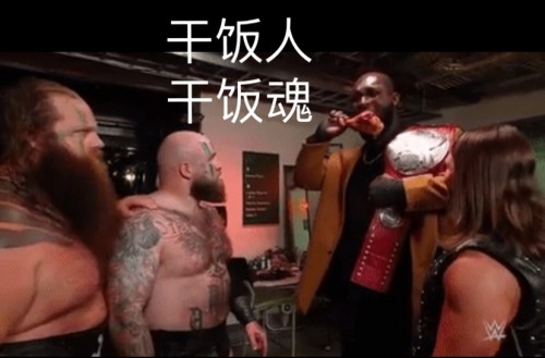 曼联击败尤文,赢得较量! 曼联击败尤文,赢得较量!