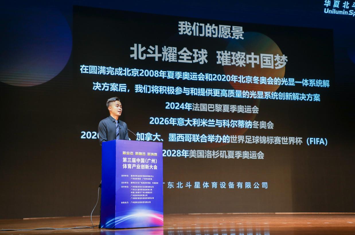 NBA比赛回放录像即将上线 NBA比赛回放录像即将上线