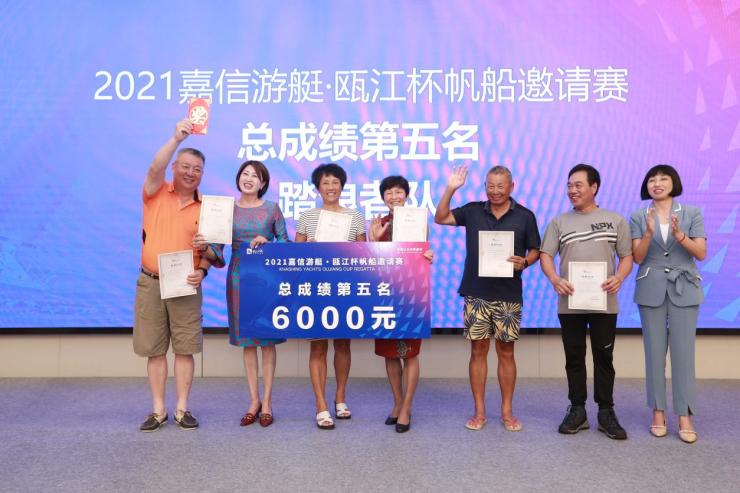 曼联vs曼城直播：英超经典对决即将上演！