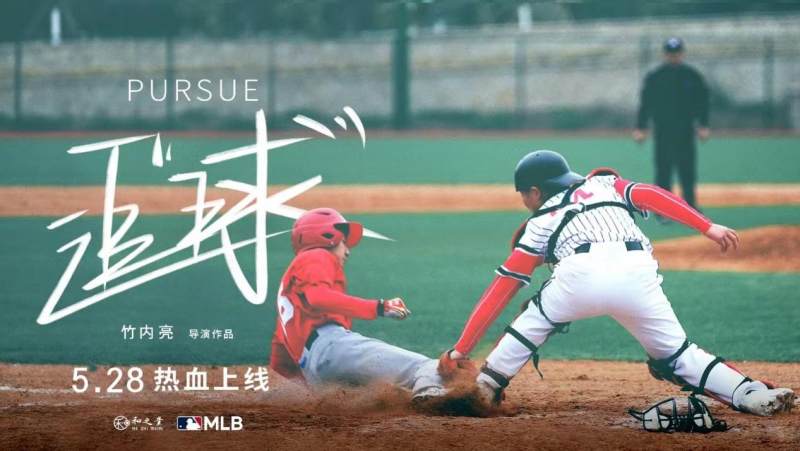 巴萨欧冠下轮将迎战对手确定 巴萨欧冠下轮将迎战对手确定