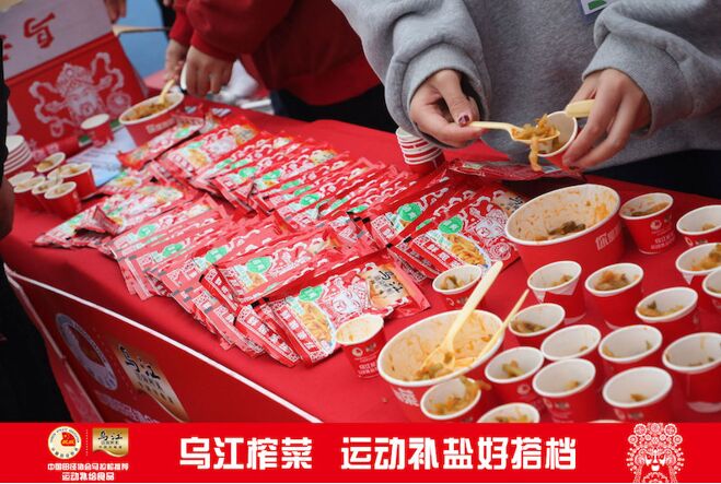 曼联vs巴黎:录像重温精彩对决 曼联vs巴黎:录像重温精彩对决