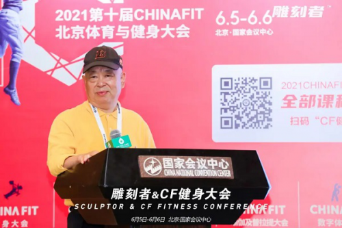 曼联对阵热刺足总杯免费直播！