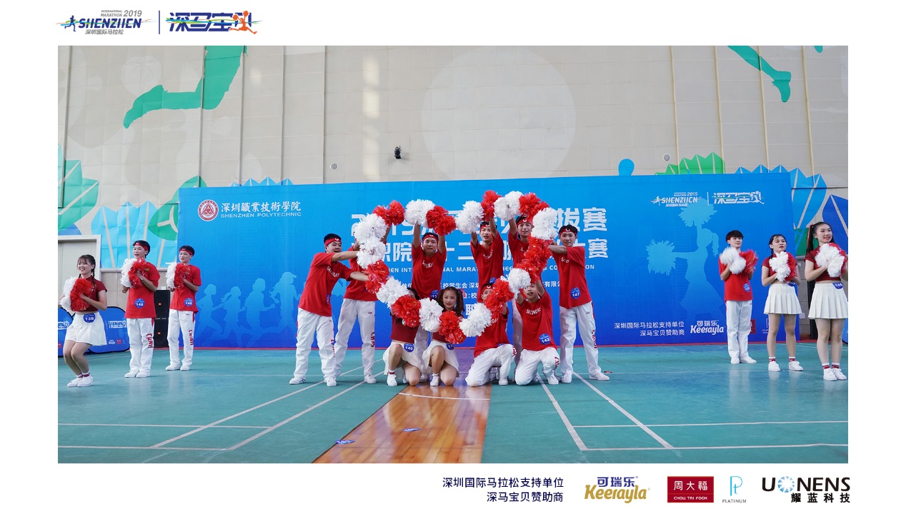 曼联多名伤兵重组战术,摆大巴抵御敌方攻势 曼联多名伤兵重组战术,摆大巴抵御敌方攻势