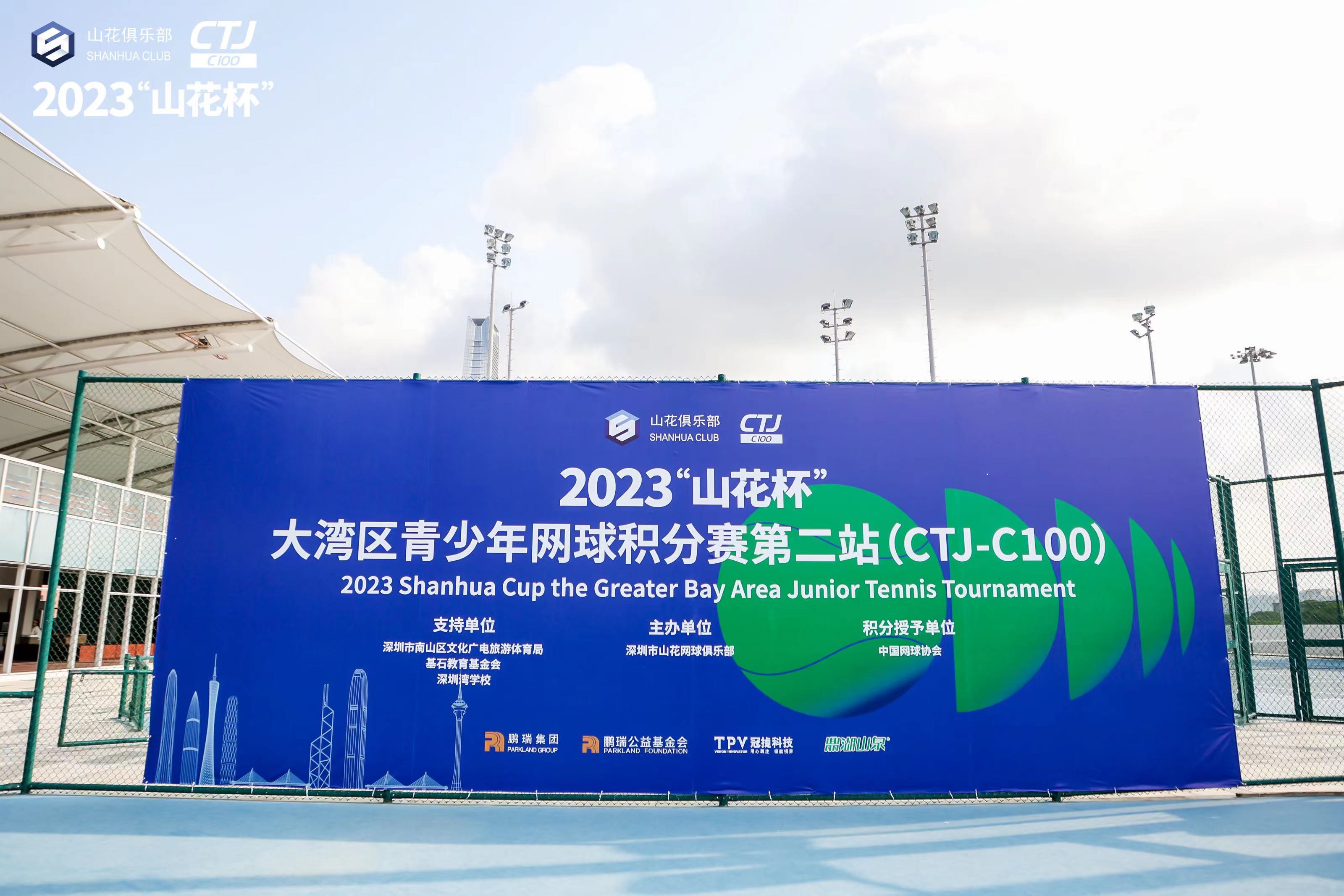 04年皇马vs巴萨:史诗之战! 04年皇马vs巴萨:史诗之战!